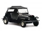 King Midget Series II 1951 года